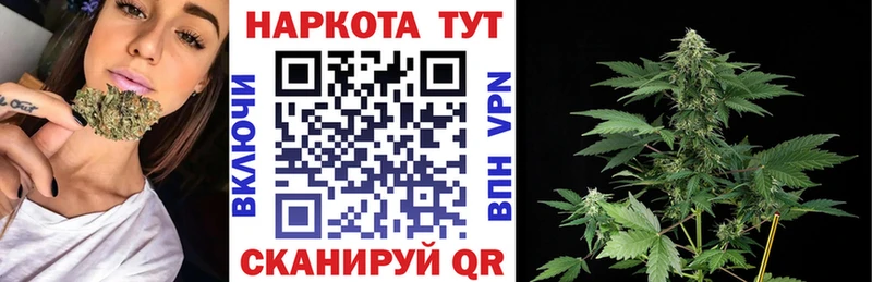 Купить наркотики цена Суровикино АМФЕТАМИН МЕФ Кокаин