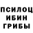 Кетамин VHQ Yurii Andrushchenko
