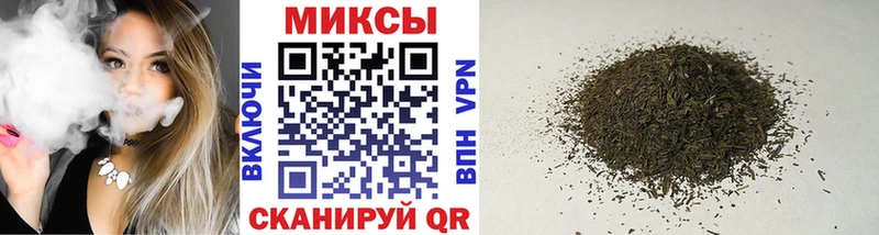 БУТИРАТ оксана  Суровикино 