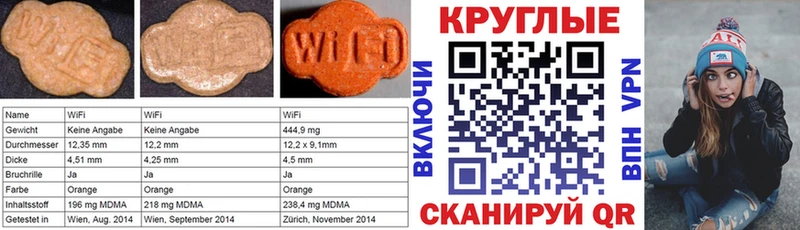 Экстази Punisher  купить   Суровикино 