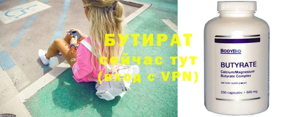 a pvp Арсеньев