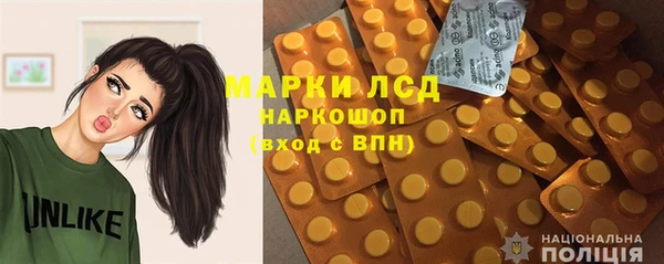 a pvp Арсеньев