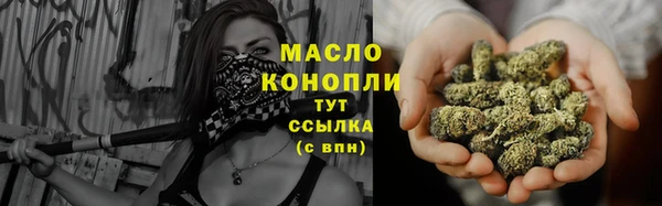 a pvp Арсеньев