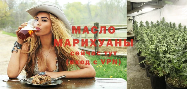 a pvp Арсеньев