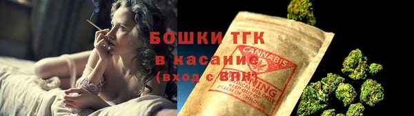 a pvp Арсеньев