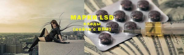 a pvp Арсеньев