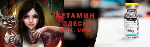 a pvp Арсеньев