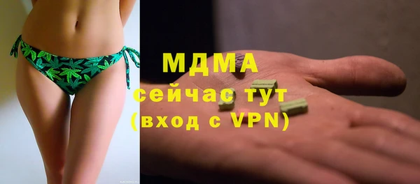 a pvp Арсеньев
