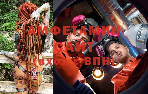 винт Армянск