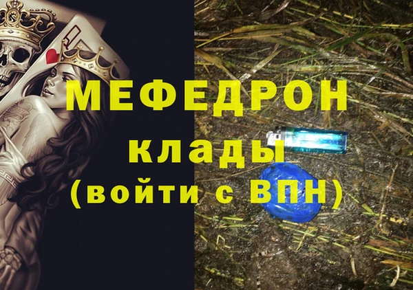 a pvp Арсеньев
