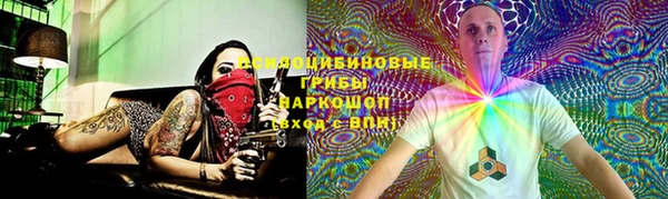 MDMA Аркадак