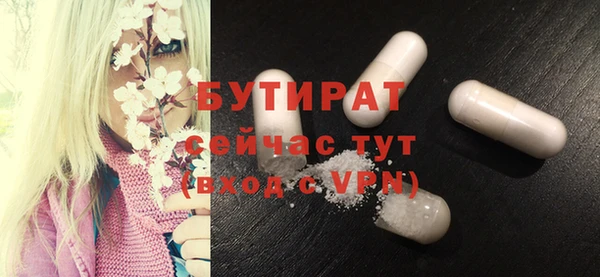 a pvp Арсеньев