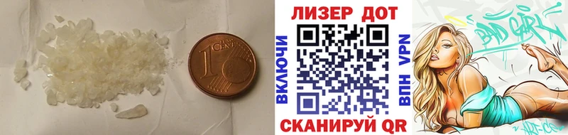 LSD-25 экстази ecstasy  mega ссылка  Суровикино 
